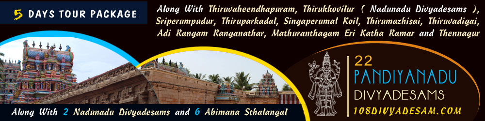 chozhanadu divya desam tours from madurai